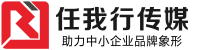 宝鸡任我行