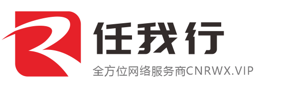 宝鸡任我行